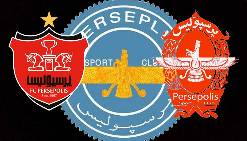 حکایت لوگوی پرسپولیس- پیک چاپار